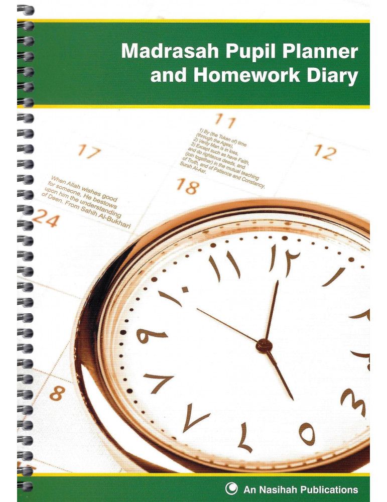 homework diary