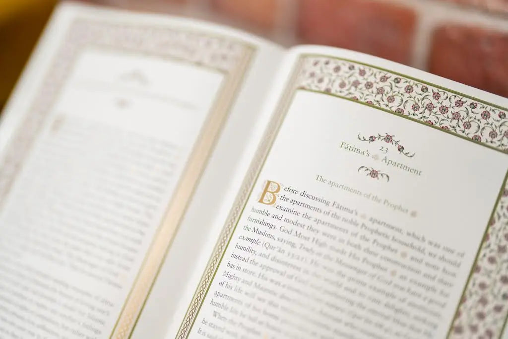 The-Backstory-An-enriching-biography-of-Our-Lady-Fatima-al-Zahra Mecca Books