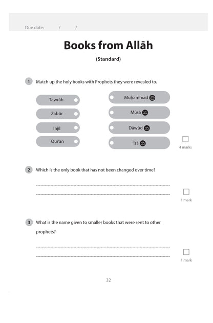 Safar Islamic Studies: Workbook 3