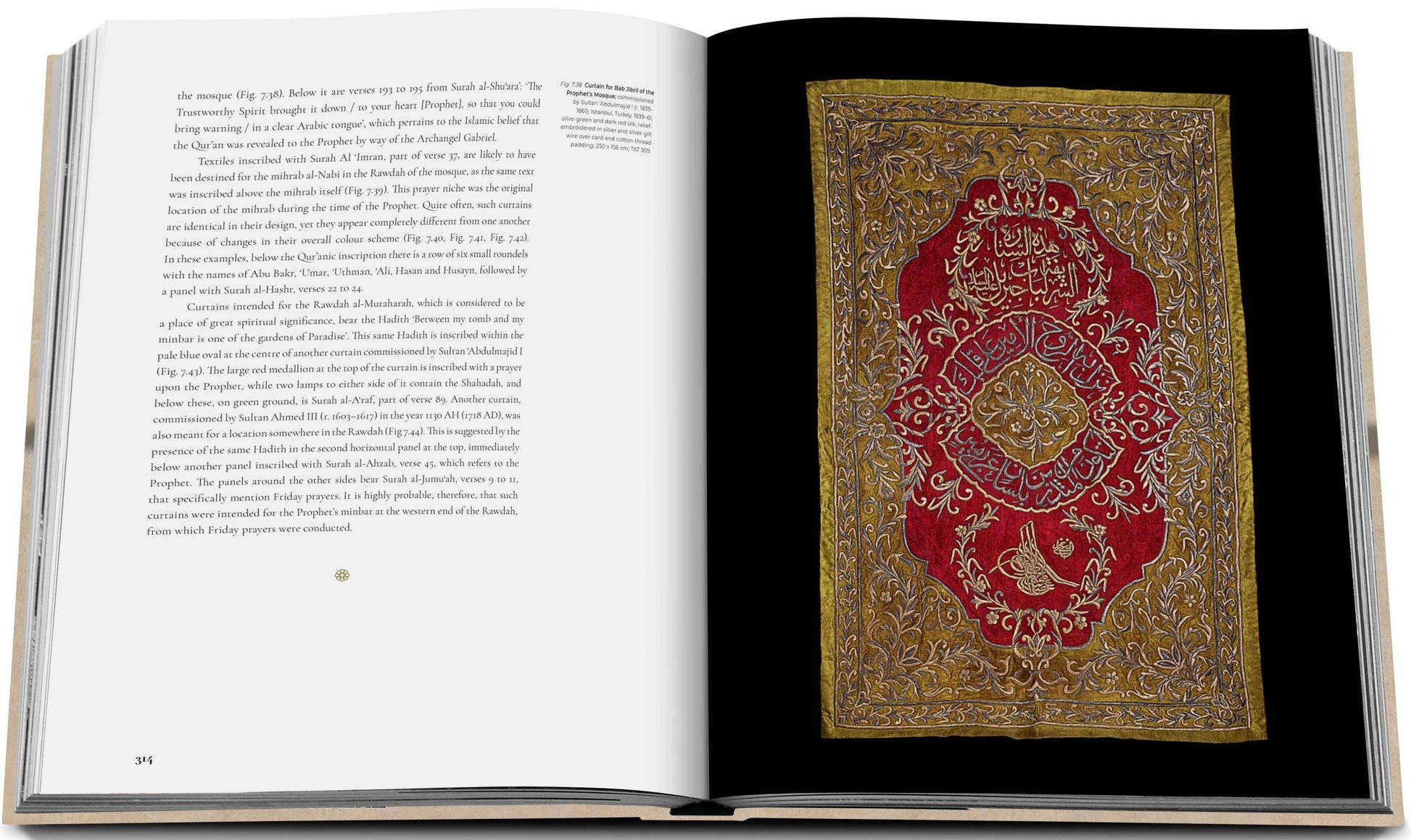 The Khalili Collections: Hajj and the Arts of Pilgrimage