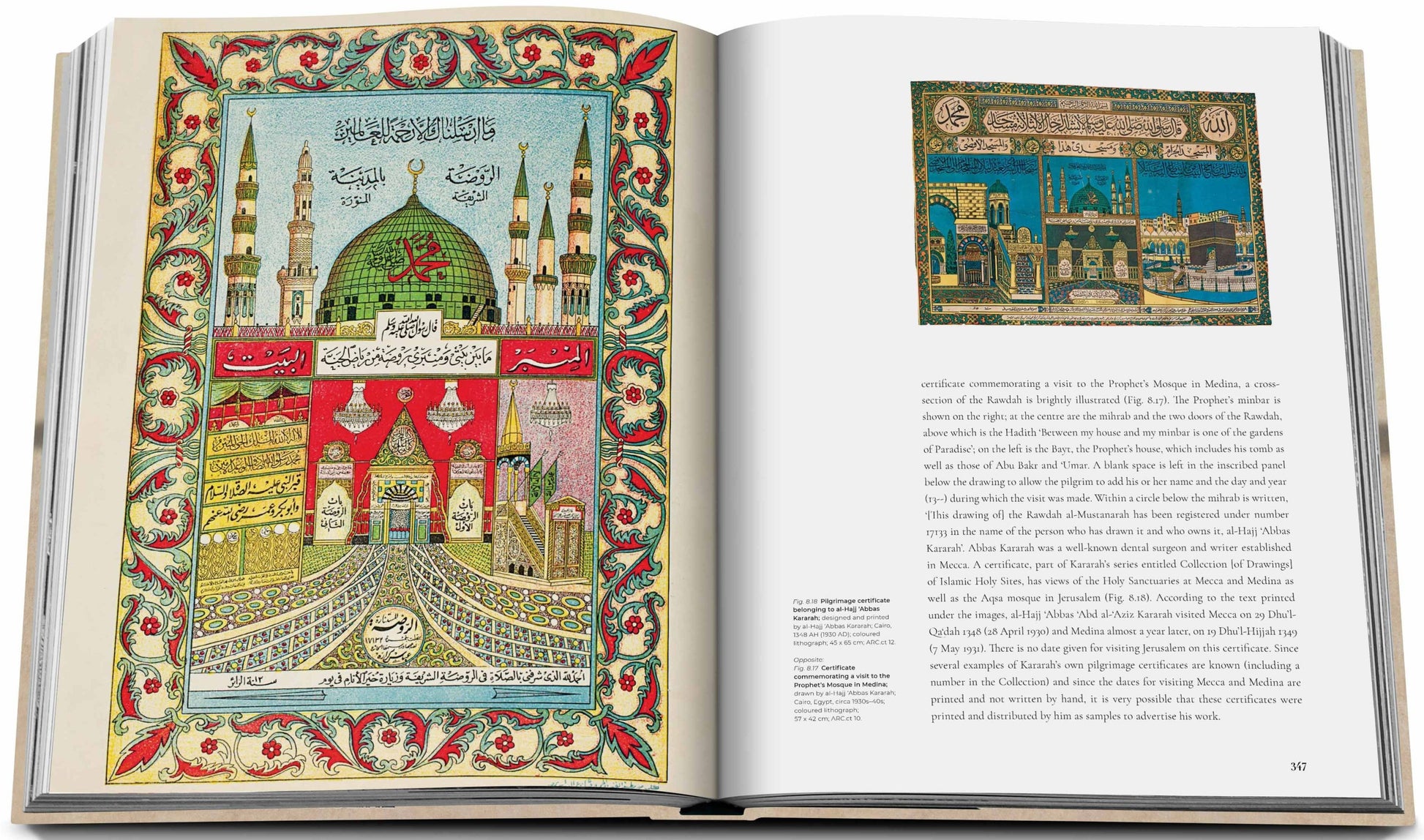 The Khalili Collections: Hajj and the Arts of Pilgrimage