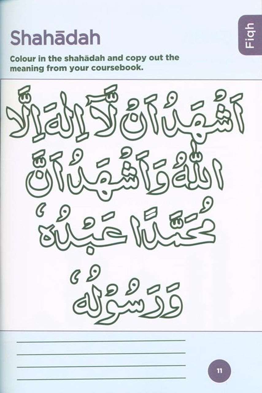 An Nasihah Islamic Curriculum: Workbook 1