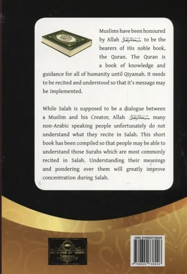 A Commentary of Selected Surahs from the Quran