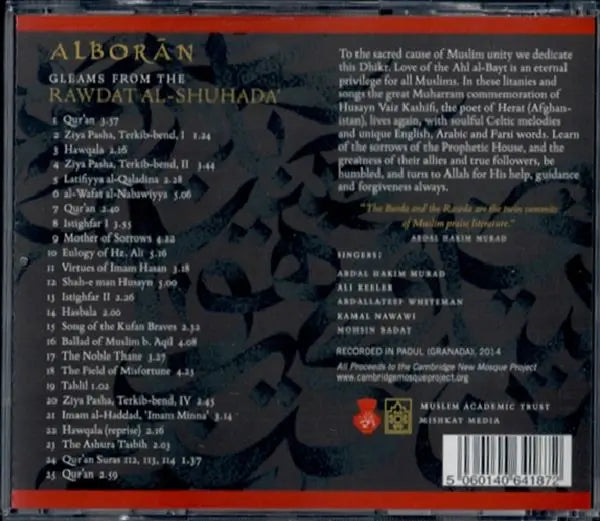 AlBoran: Gleams From Rawdat Al-Shuhada' - Garden of Martyrs of Husayn Vaiz Kashifi-CD