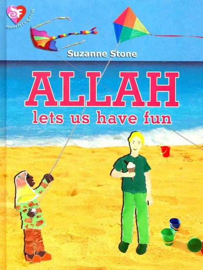 Allah Lets Us Have Fun (Hardback)