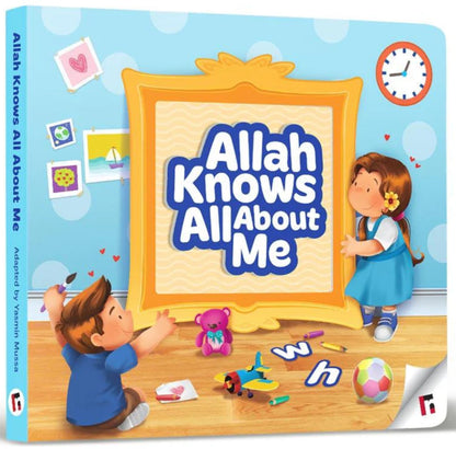 Allah Knows All About Me