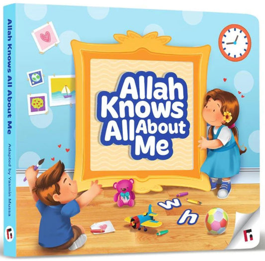 Allah Knows All About Me