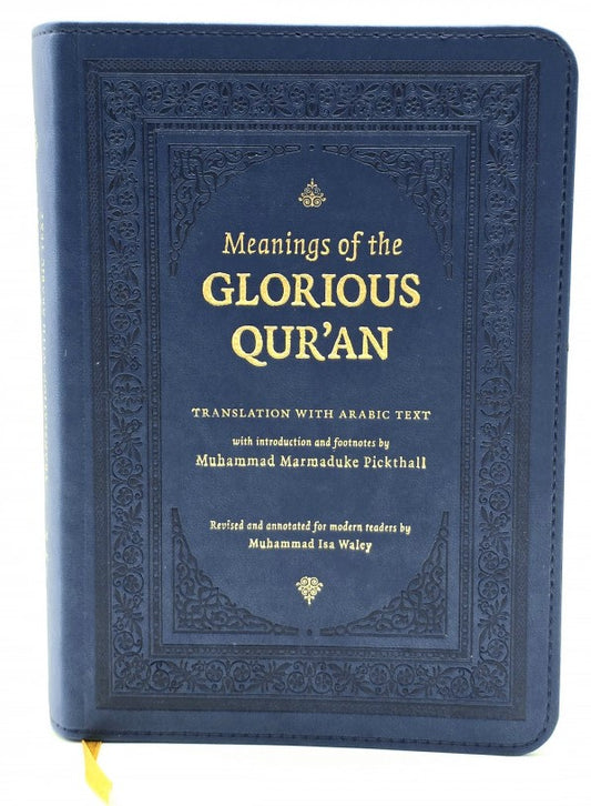 Meanings of the Glorious Qur’an: Translation With Arabic Text