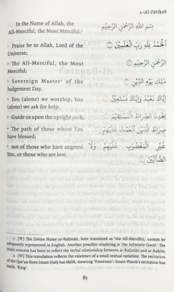 Meanings of the Glorious Qur’an: Translation With Arabic Text