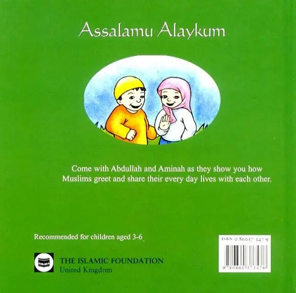 Assalamu Alaykum