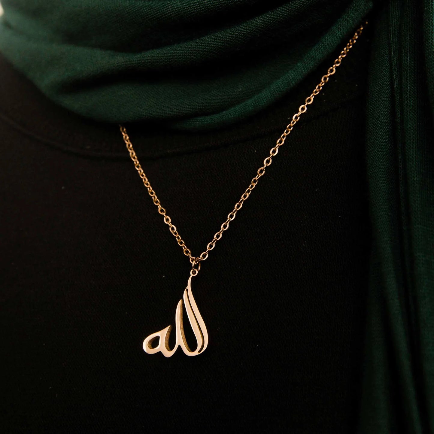 Allah | الله Calligraphy Necklace