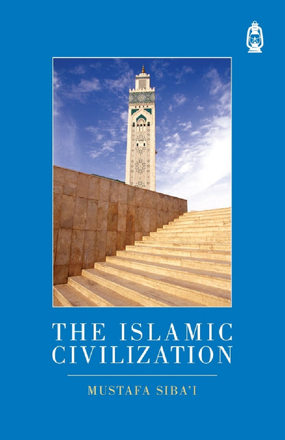 The Islamic Civilization