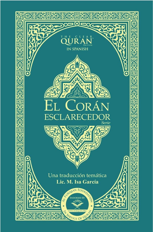 El Corán - Esclarecedor | Paperback