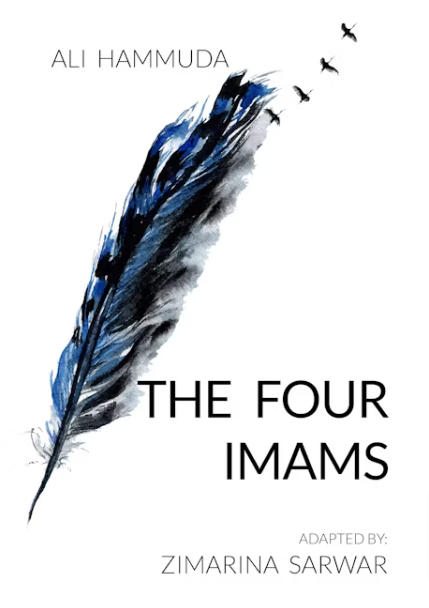 The Four Imams