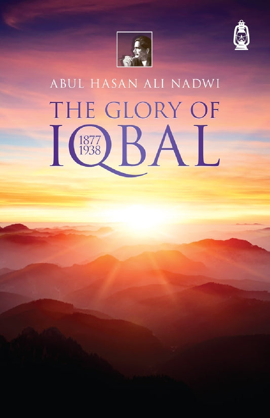 The Glory of Iqbal