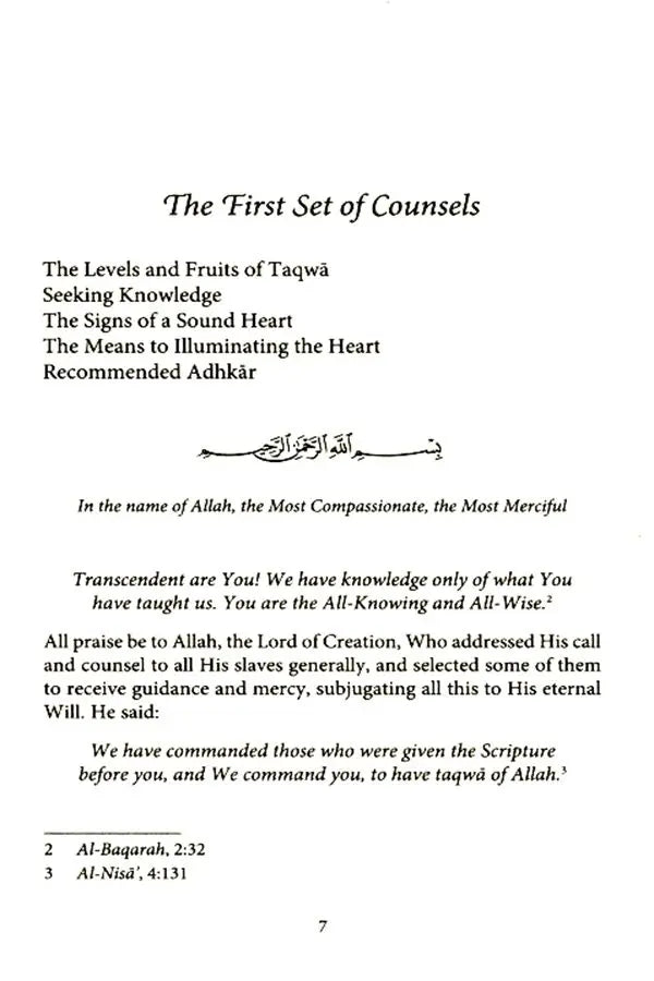 Imam al-Haddad’s Beneficial Counsels