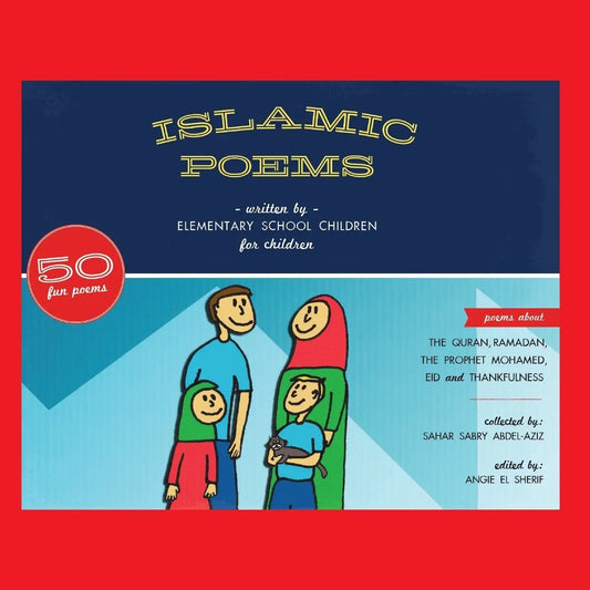 Islamic Poems