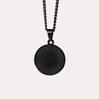 Allah Medallion Necklace