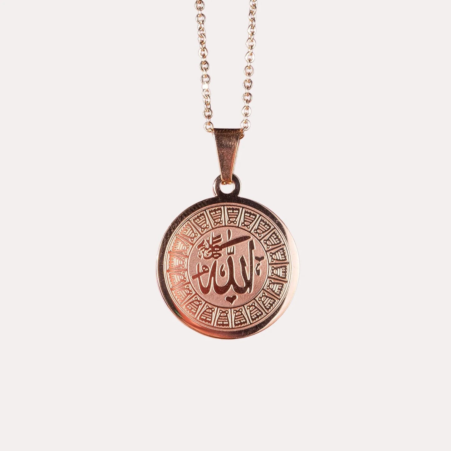 Allah Medallion Necklace