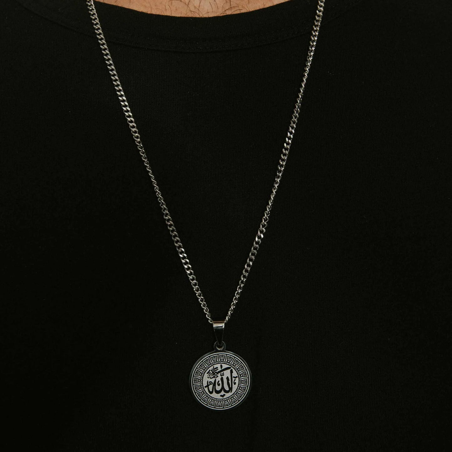 Allah Medallion Necklace