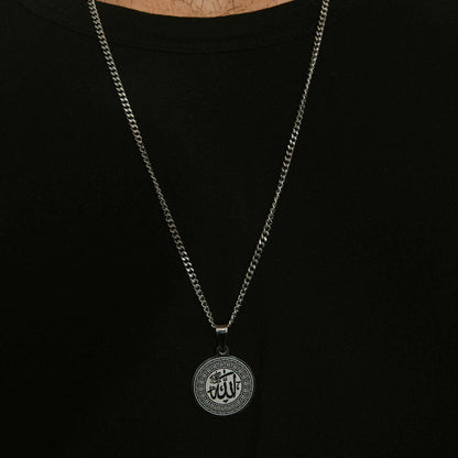 Allah Medallion Necklace