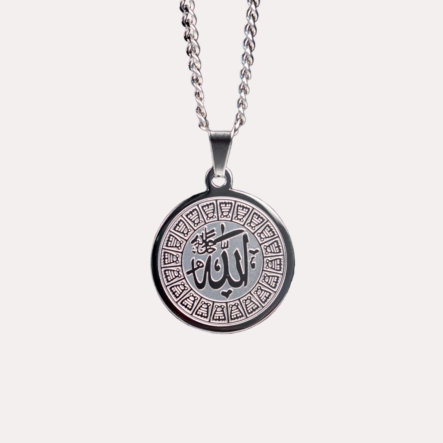 Allah Medallion Necklace