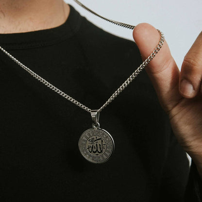 Allah Medallion Necklace