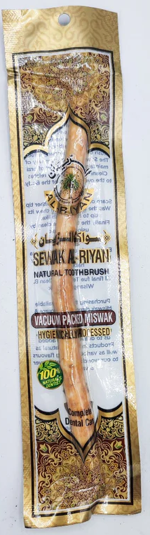 Miswak Stick - Al-Riyan Sewak-ul-Sunnah - 1 Stick