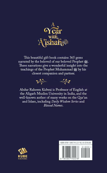 A Year with A'ishah (RA): The Mother of the Believers