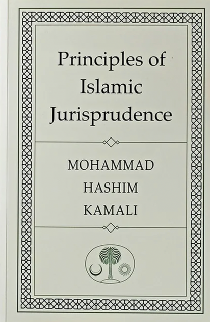 Principles of Islamic Jurisprudence