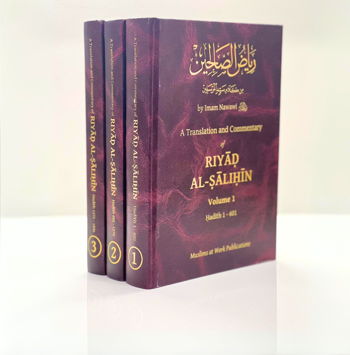 Riyad al-Salihin [English Commentary] 3 Volume Set