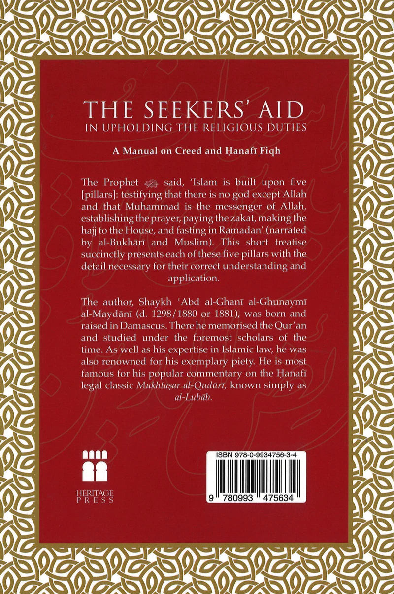 The Seekers Aid : In upholding The Religious Duties