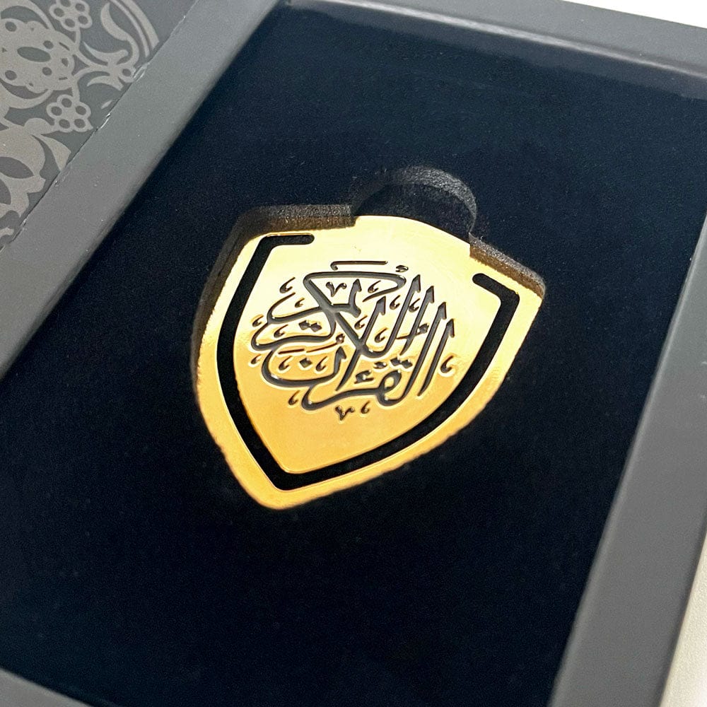 Quran Clip (Shield)