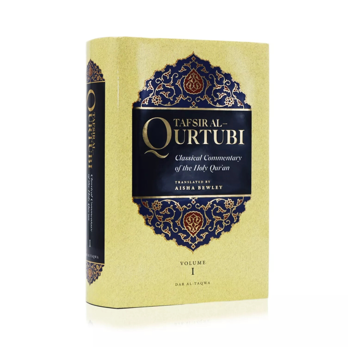 Tafsir al Qurtubi (Vol. 1): Classical Commentary of The Holy Qur'an