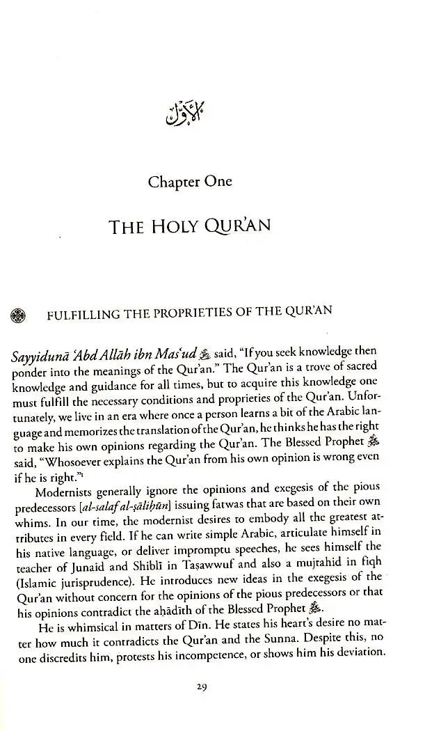 The Inseparability Of Shari'a & Tariqa Islamic Law & Purification of the Heart Madania Publications