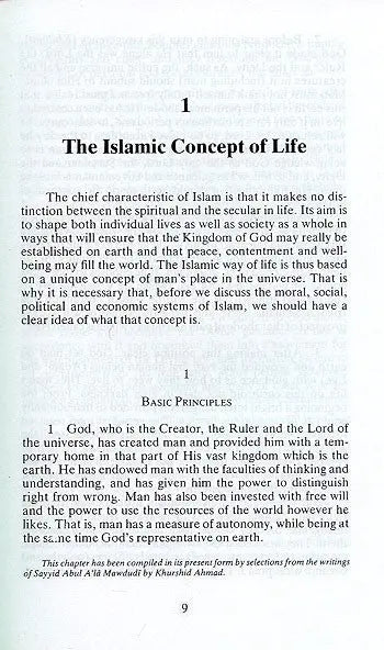 The Islamic Way of Life (Paperback) Kube Publishing