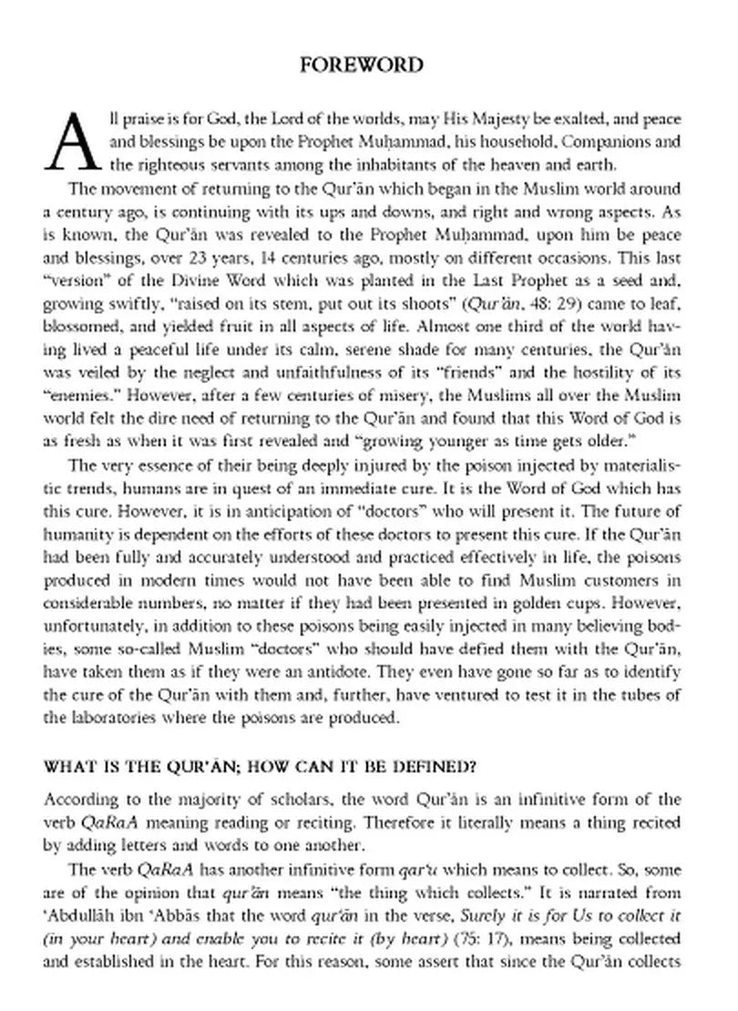 The Quran with Annotated Interpretation in Modern English