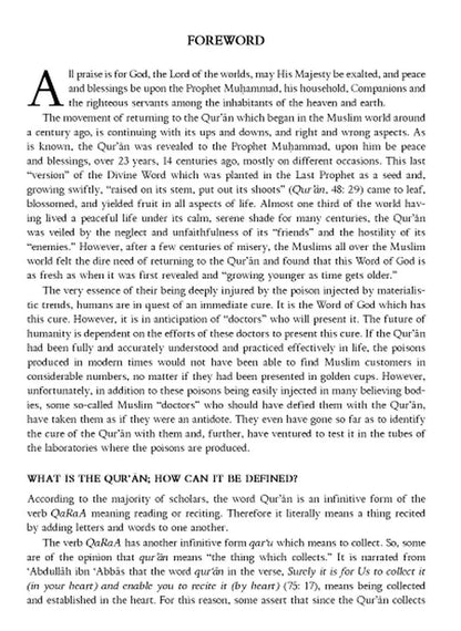 The Quran with Annotated Interpretation in Modern English