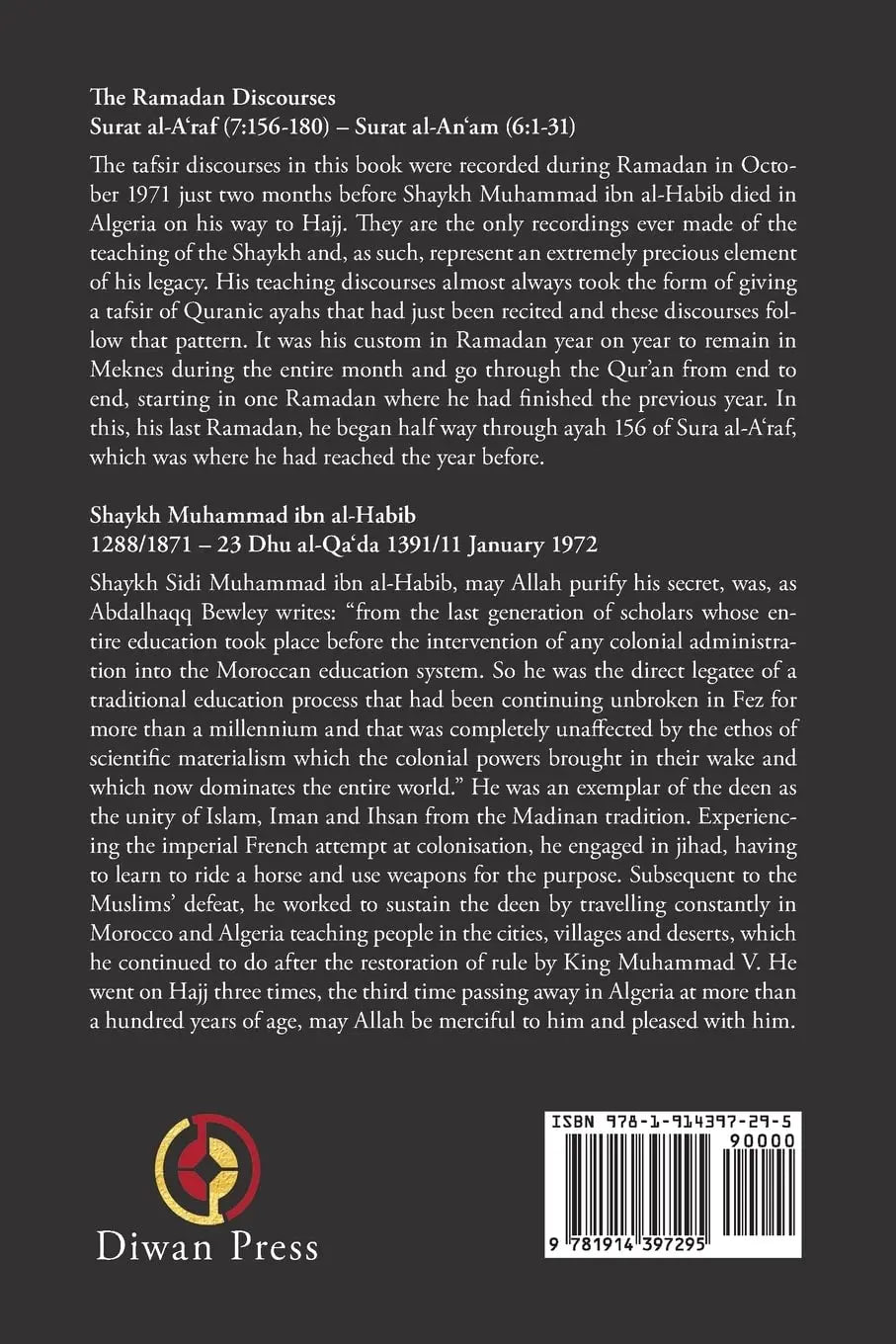 The Ramadan Discourses of Shaykh Muhammad ibn al-Habib Mecca Books