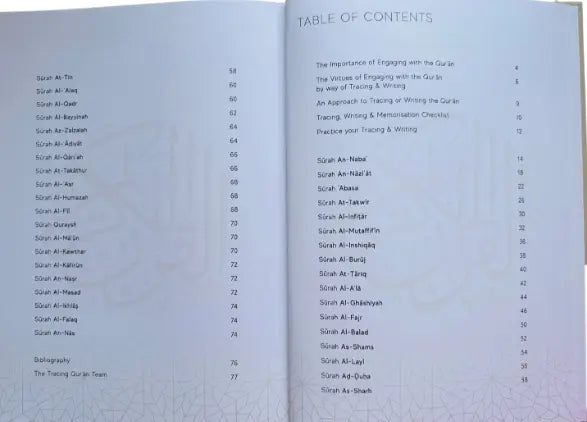 The Tracing Qur'an (Juz 30) Ibn Daud Books