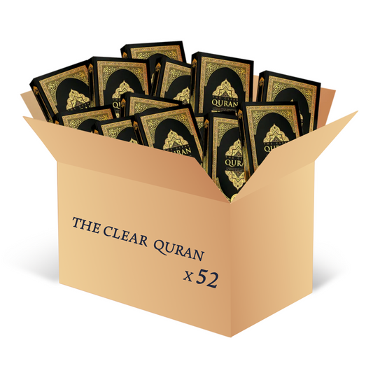 Donate: The Clear Quran (Box of 52)