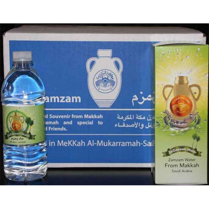 Zam Zam Water - 500ml Bottle