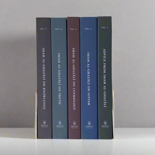 Treatises of Imam al-Ghazali (5 Vol Box Set)