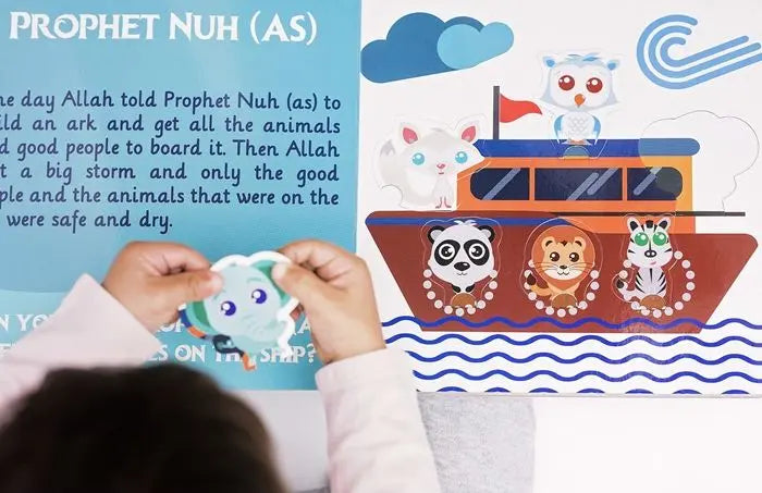 Zair Zabr Play : My First Quran Activity Book: Muslim Children's ...