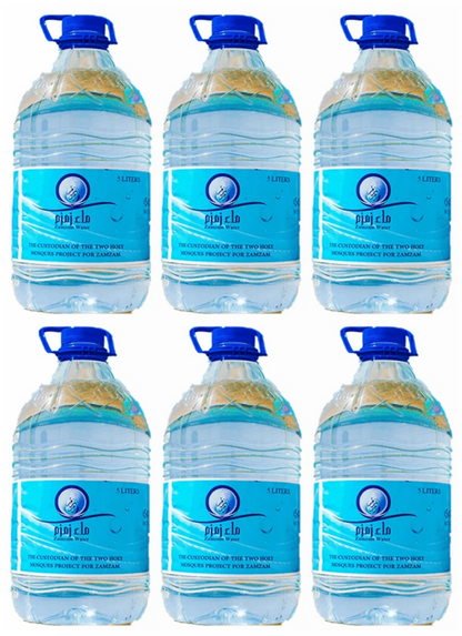 Zam Zam Water - 5 Liter Bottle