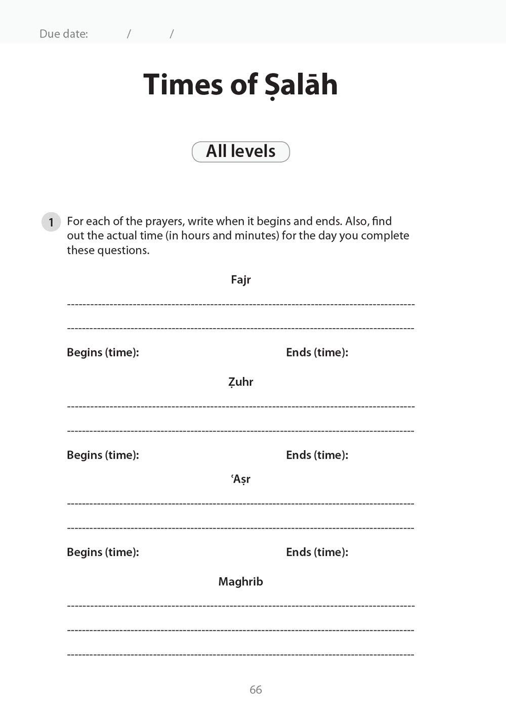 Safar Islamic Studies: Workbook 5