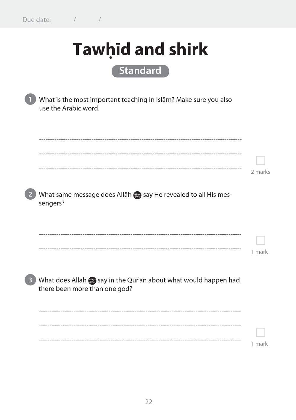 Safar Islamic Studies: Workbook 6