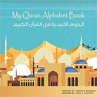 My Quran Alphabet Board Book