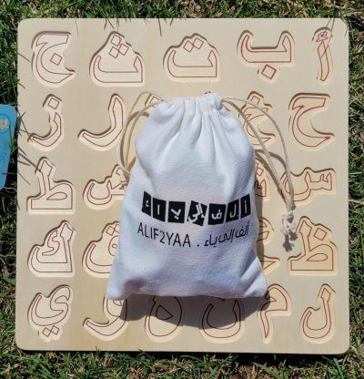 Arabic Alphabet Puzzle Board With Pouch