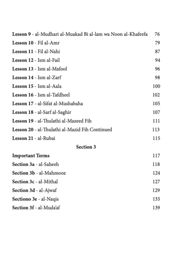 AL-SARF AL-JILANI (ENGLISH & ARABIC)